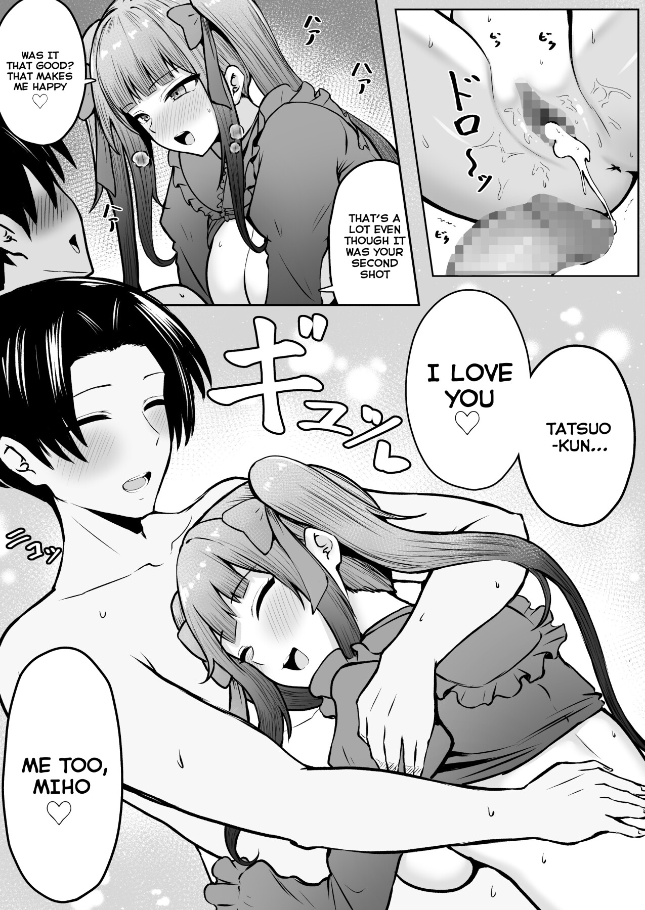 Hentai Manga Comic-My Boyfriend Is Cuckold By My Sister Who Is A Landmine ~Ria Mitsuru's Older Sister And Her Younger Sister Who Works With Papa~-Read-34